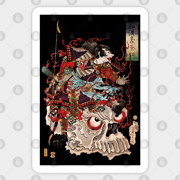 Samurai Gohst on Demon Skull Tsukioka Yoshitoshi Ukiyo-e Sticker by kanchan